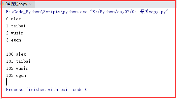 Python—列表、元祖 操作大全[Python常见问题]