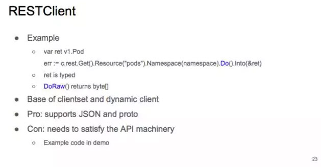 使用 client-go 控制原生及拓展的 Kubernetes API | PPT 实录[kubernetes实战开发]