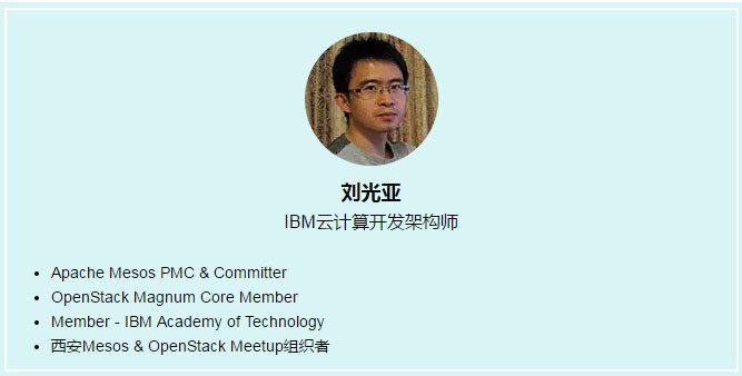 IBM基于Kubernetes的容器云全解析[kubernetes实战开发]