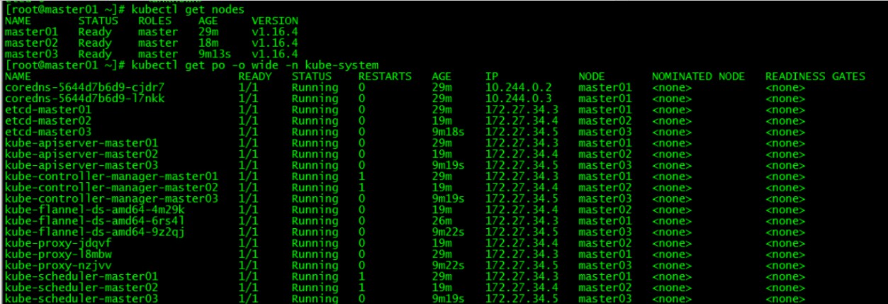 Centos7.6部署k8s v1.16.4高可用集群(主备模式)[kubernetes安装]