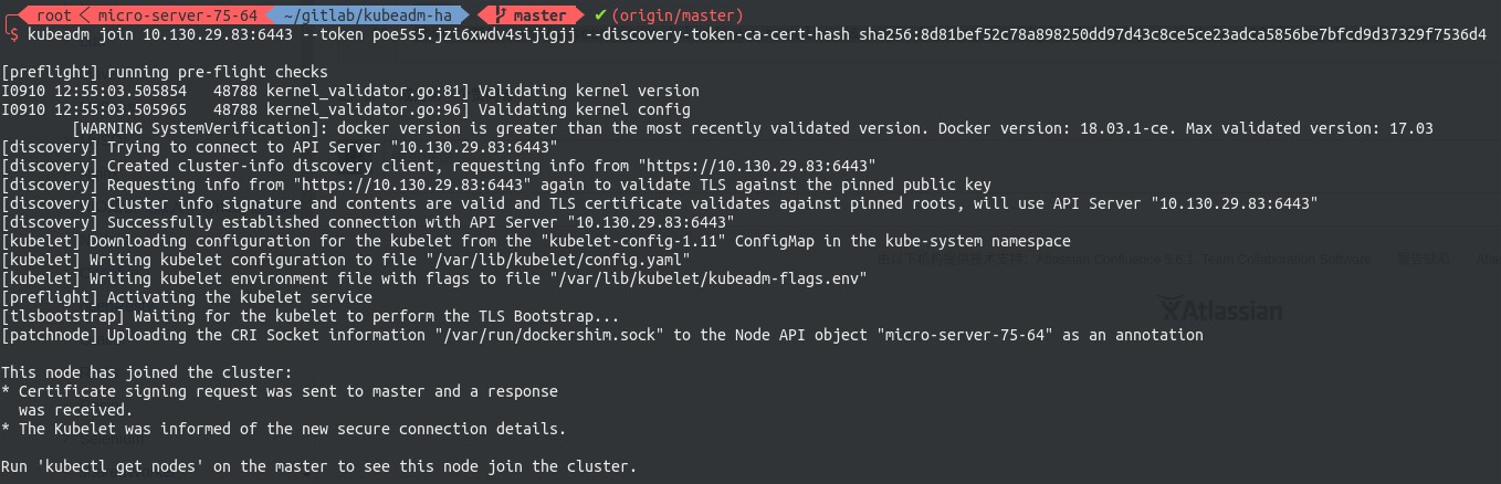 kubeadm HA master(v1.14.0)离线包 + 自动化脚本 + 常用插件 For Centos/Fedora[kubernetes安装]