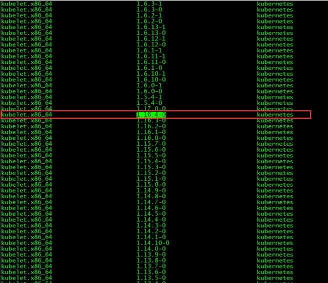 Centos7.6部署k8s v1.16.4高可用集群(主备模式)[kubernetes安装]