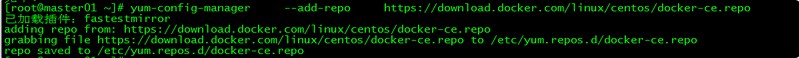 Centos7.6部署k8s v1.16.4高可用集群(主备模式)[kubernetes安装]