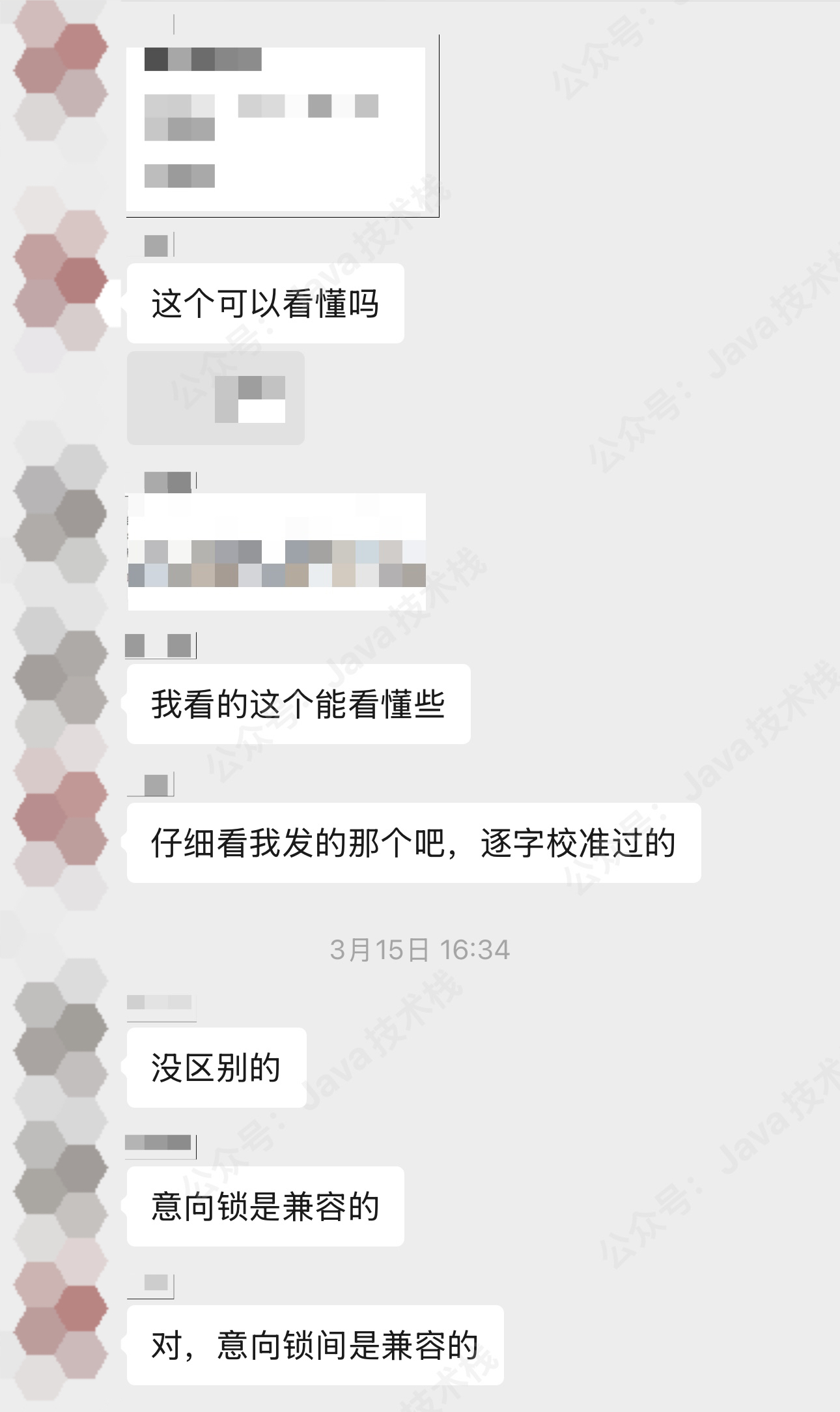 双非一本，非科班，人生逆袭之路，怒拿两个互联网顶级大厂 offer！