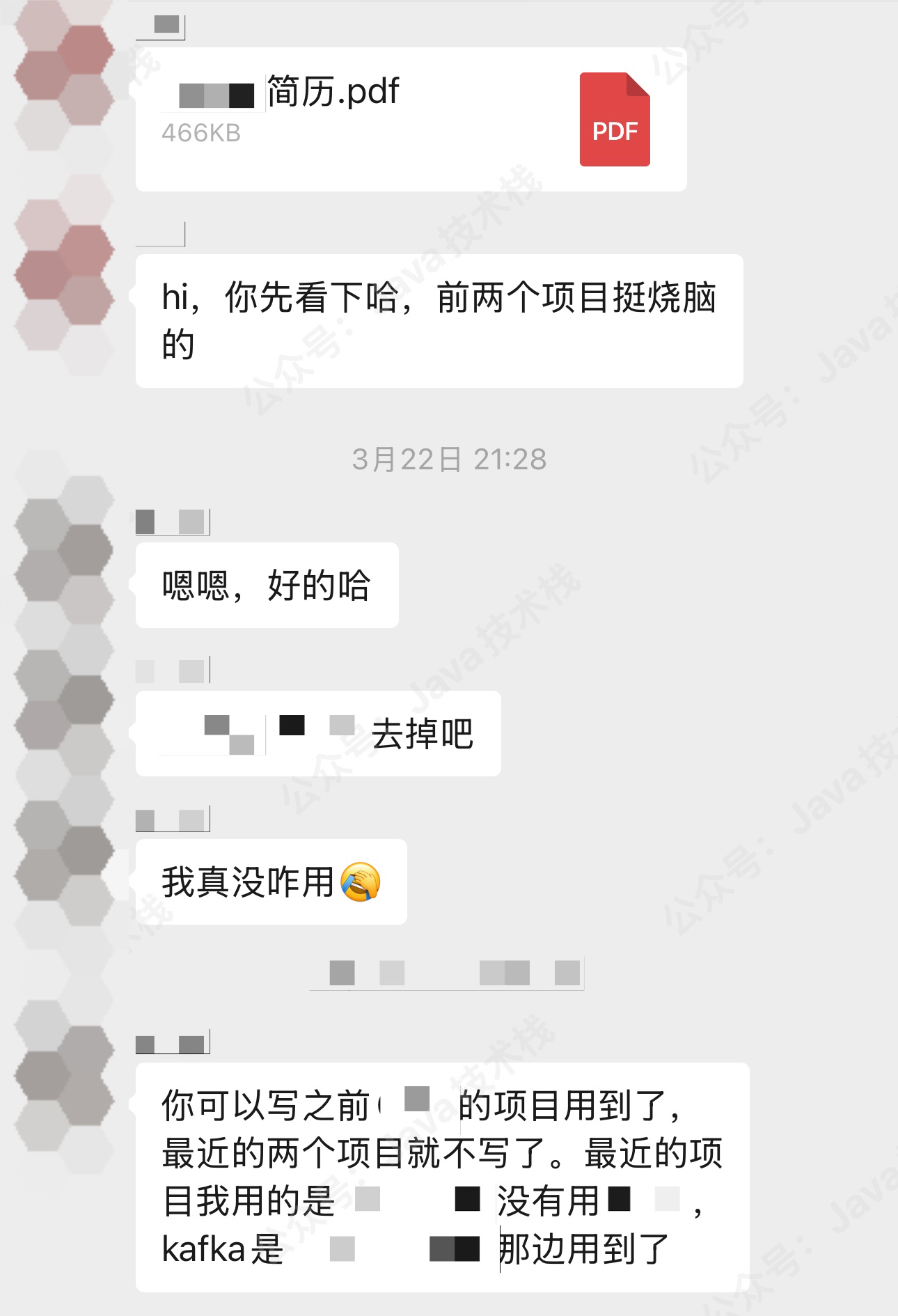 双非一本，非科班，人生逆袭之路，怒拿两个互联网顶级大厂 offer！