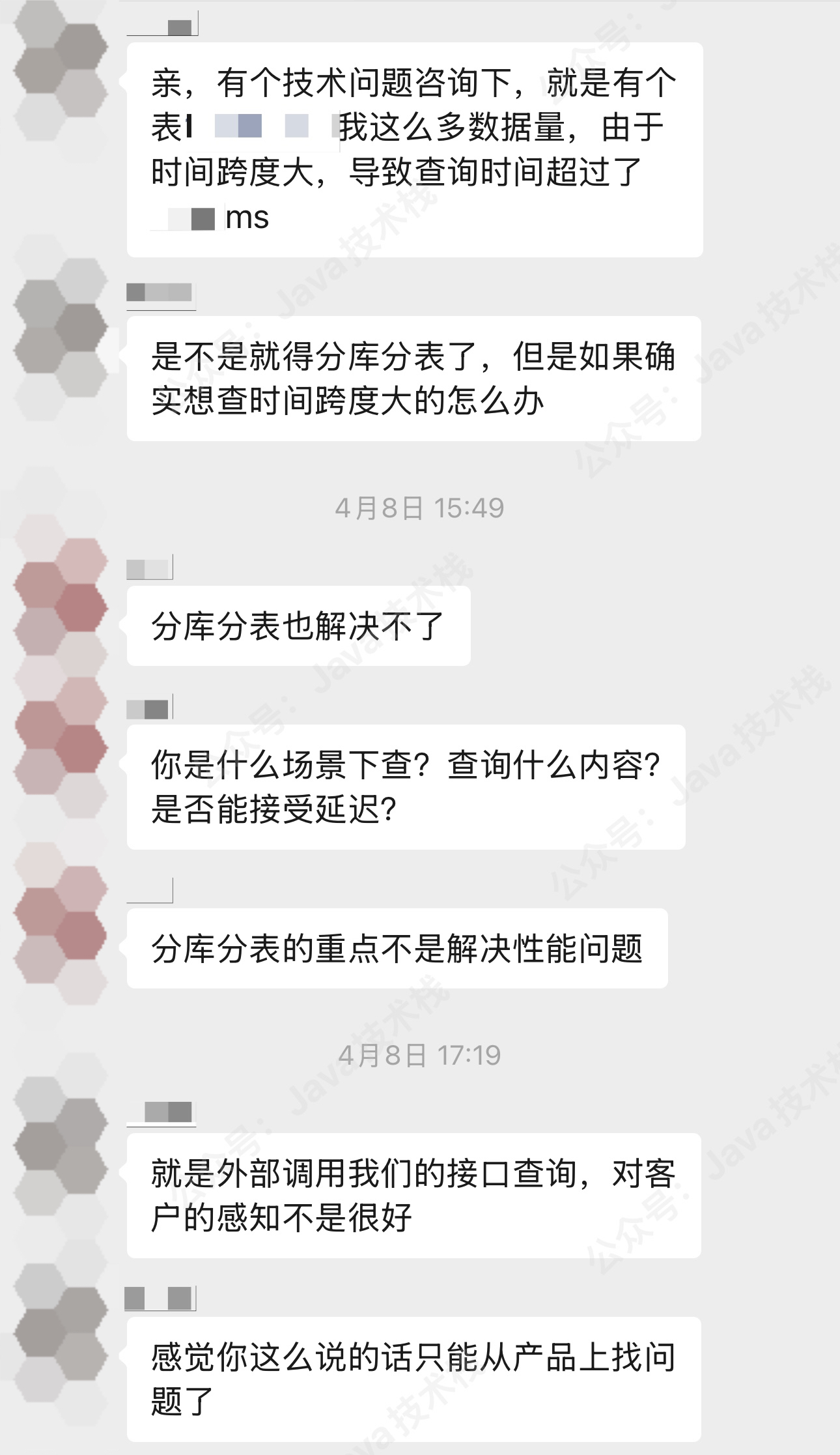 双非一本，非科班，人生逆袭之路，怒拿两个互联网顶级大厂 offer！