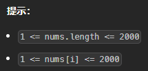 LeetCode 2535[数组元素和与数字和的绝对差值]