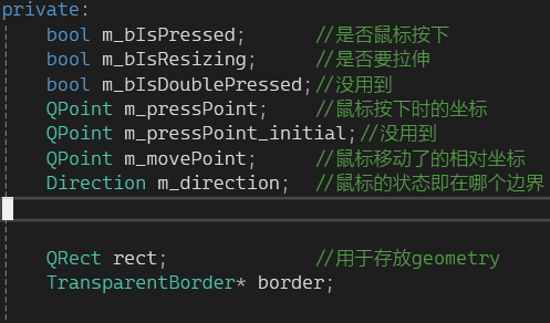 实现qt 窗口无边框拖拽