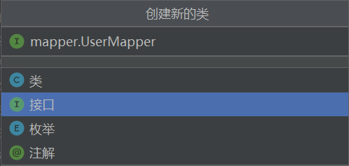 用一个项目把控制层、业务层、持久层说明白了，每一句话都讲的很清楚