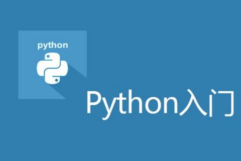 Python爬虫练习：爬取800多所大学学校排名、星级等[Python常见问题]