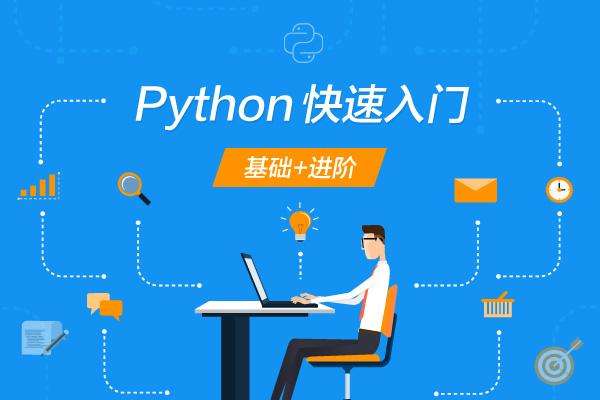 hook框架frida某个类下的所有方法名字模板[Python常见问题]